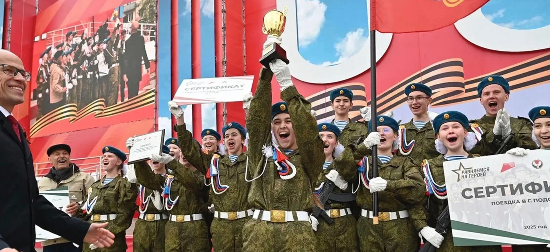 Администрация Малопургинского района