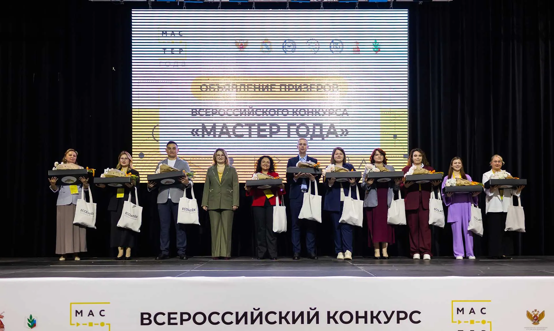 Институт развития профессионального образования