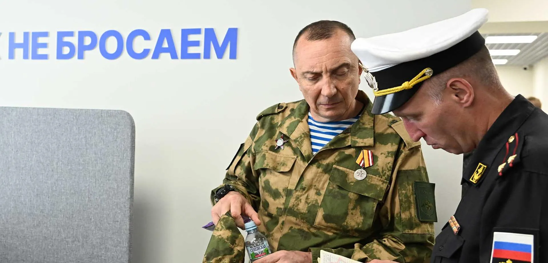 Максим Богодвид/РИА Новости