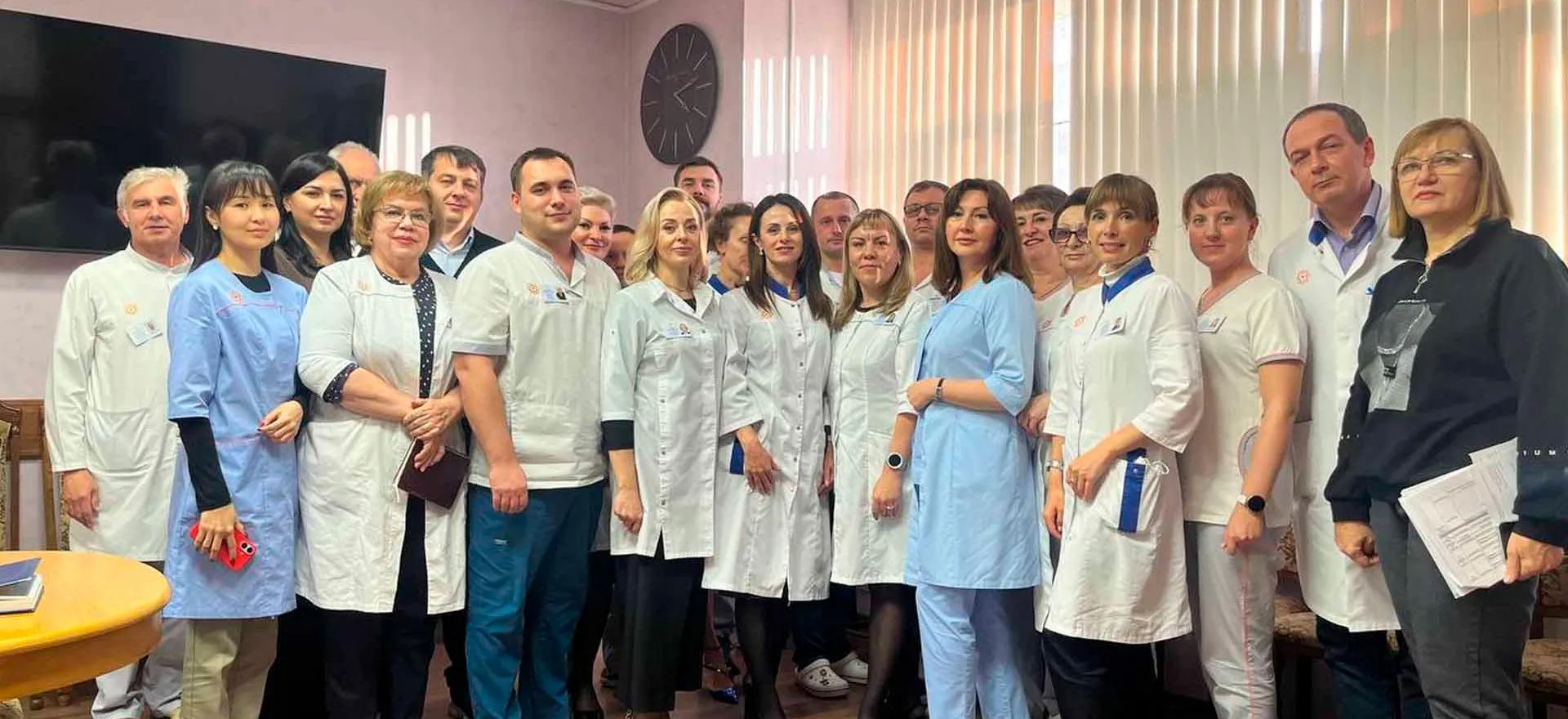 Министерство здравоохранения Оренбургской области