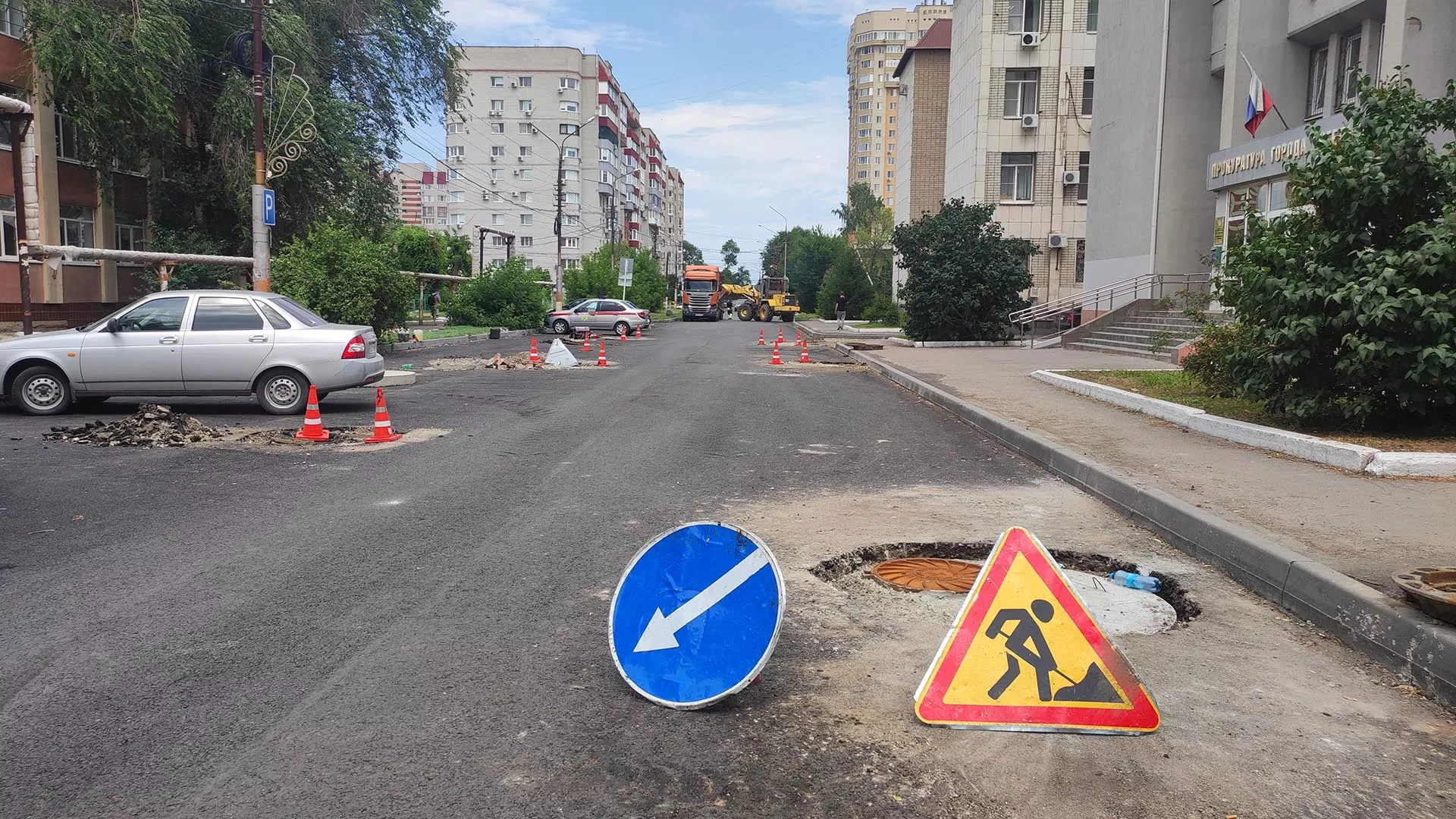 Министерство транспорта и дорожного хозяйства Саратовской области