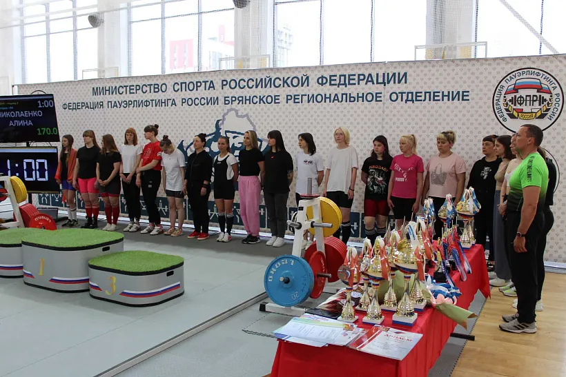 В&nbsp;Брянске прошел чемпионат по&nbsp;пауэрлифтингу