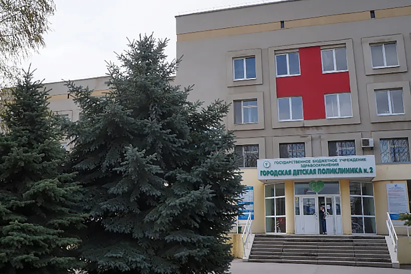 В&nbsp;Волгоградской области обновят пять городских поликлиник