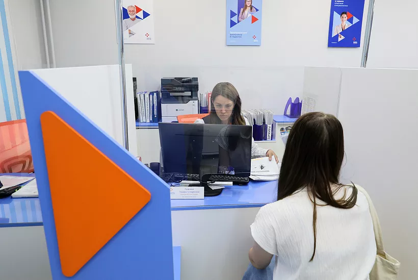 Работа есть: как&nbsp;устроен обновленный центр занятости в&nbsp;Ижевске