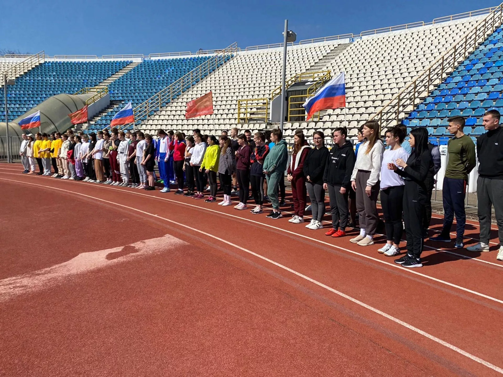 Администрация города Новороссийск