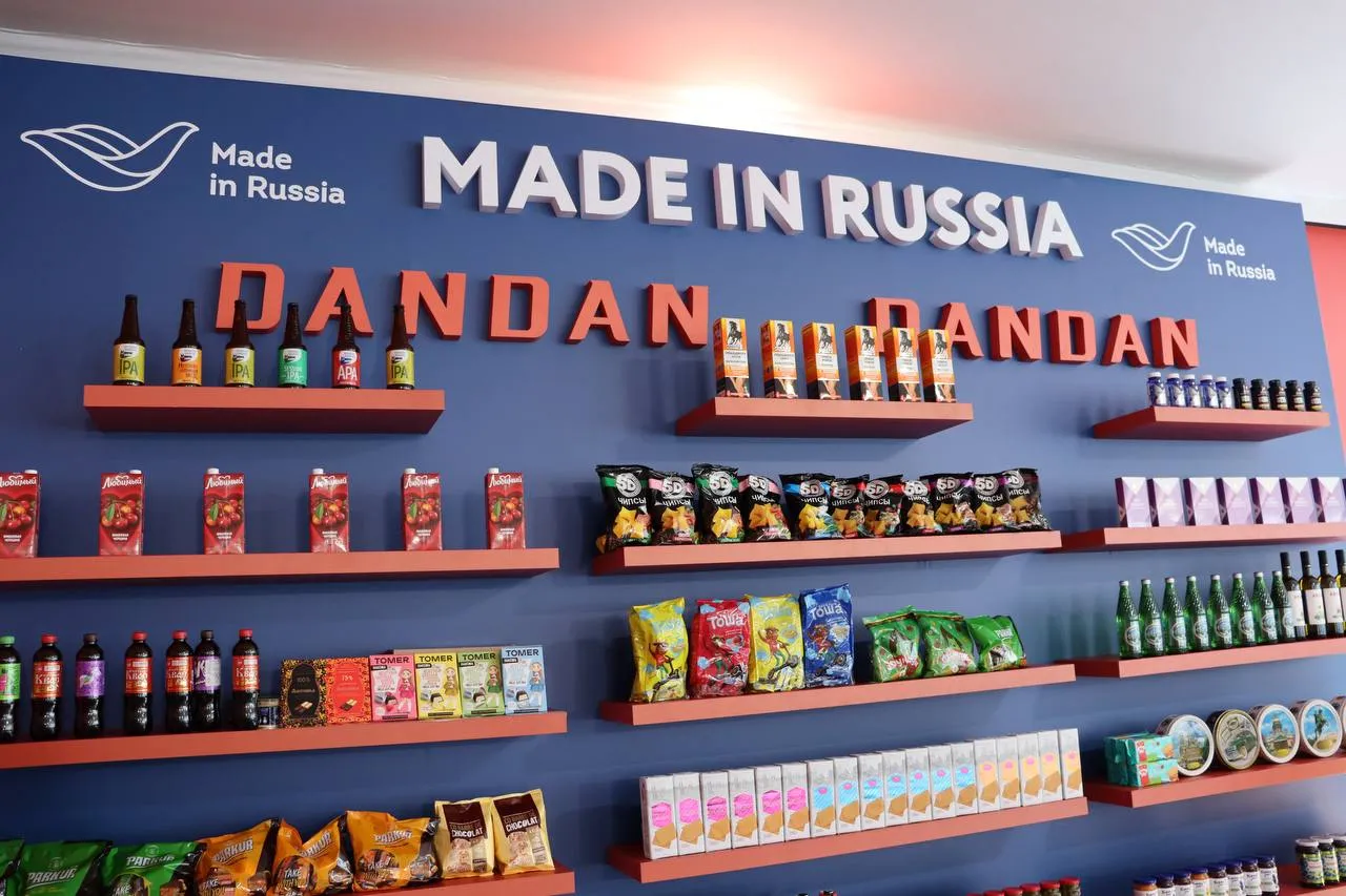 аппарат ДНЧ