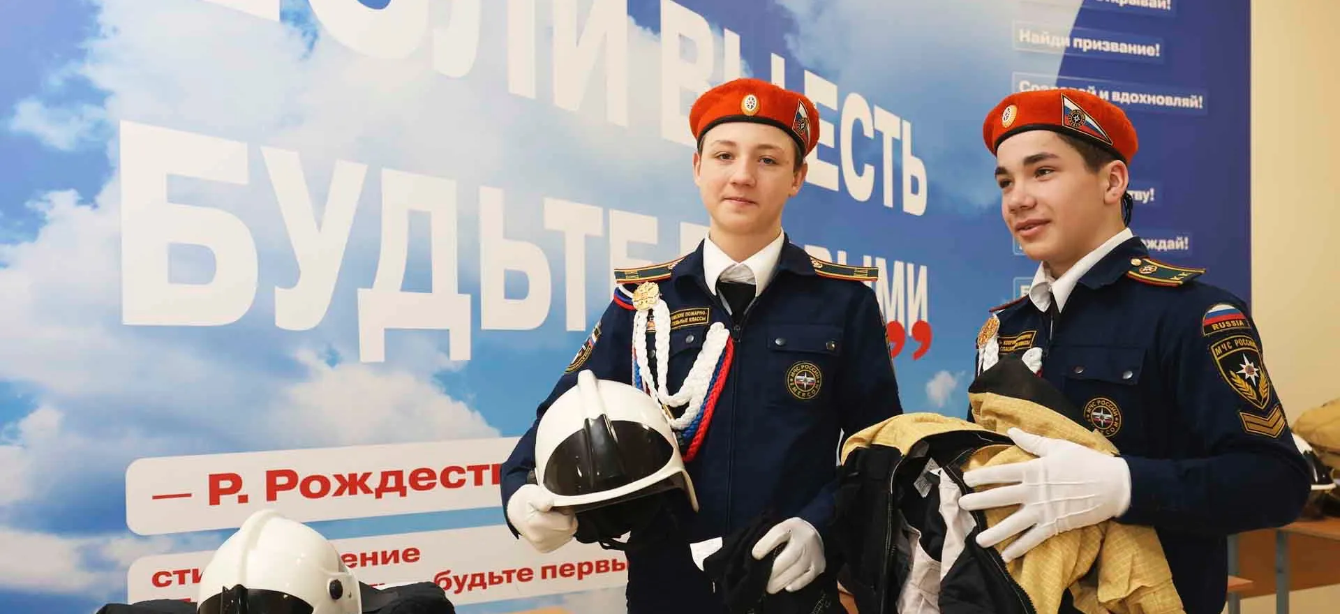 Министерство молодежной политики Владимирской области