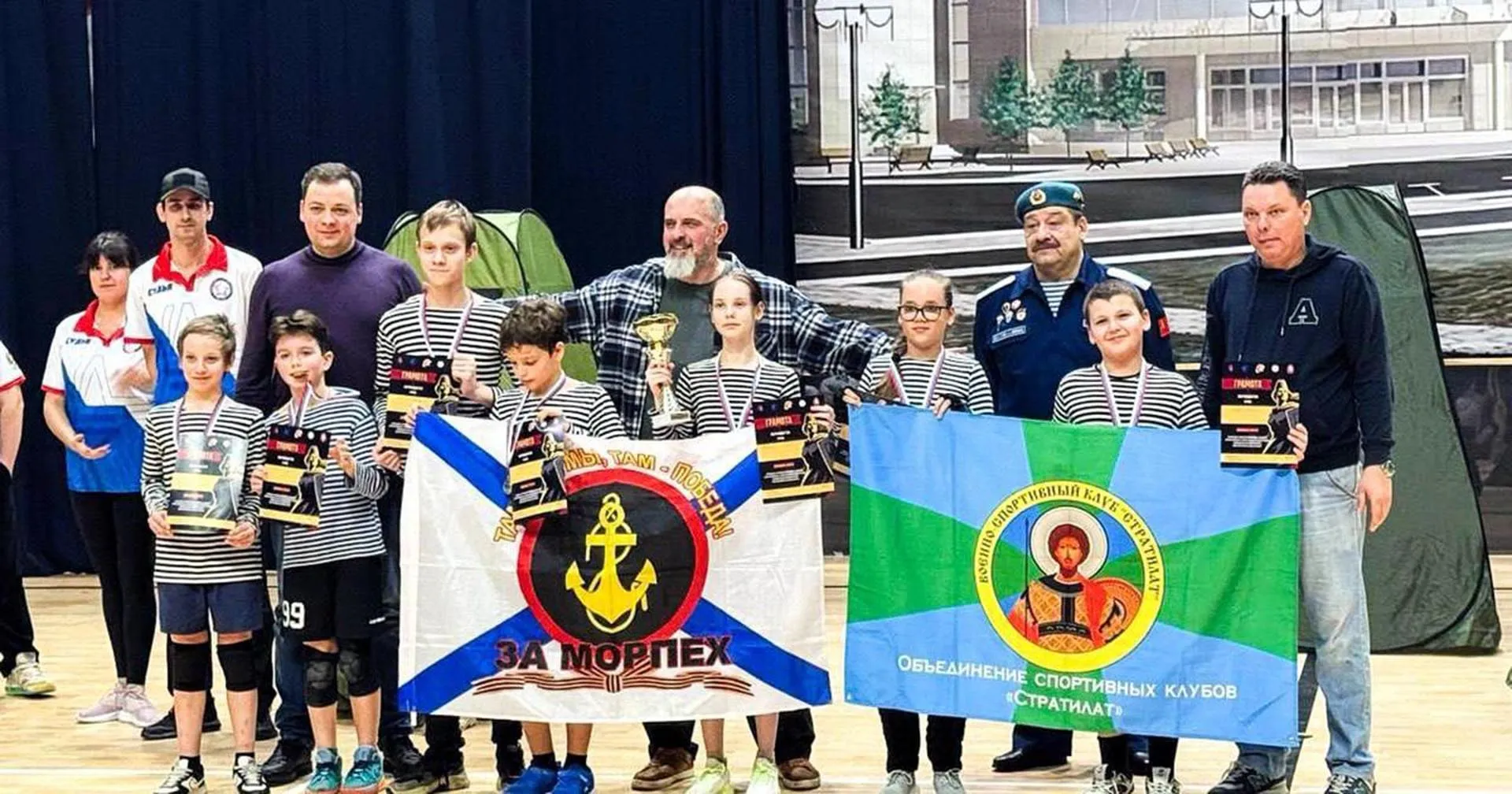 Министерство информации и молодежной политики Московской области