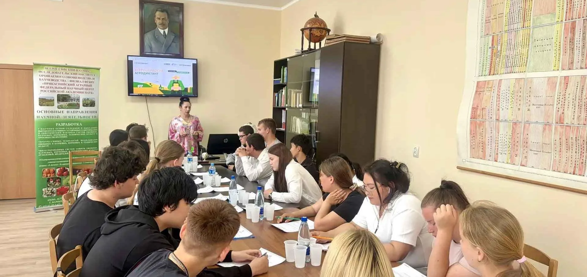 Администрация муниципального образования «Камызякский район»