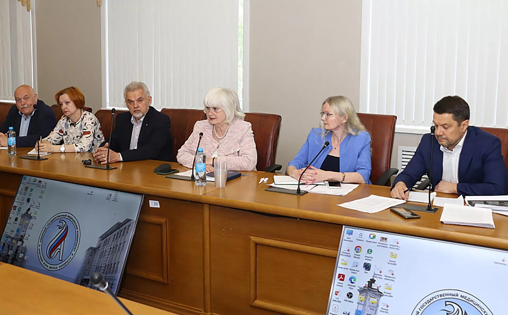 Министерство экономического развития, промышленности и науки Архангельской области