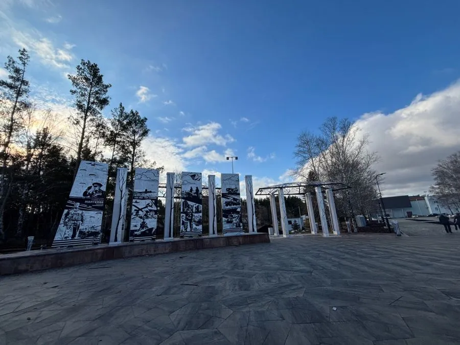 Департамент информационной политики Свердловской области