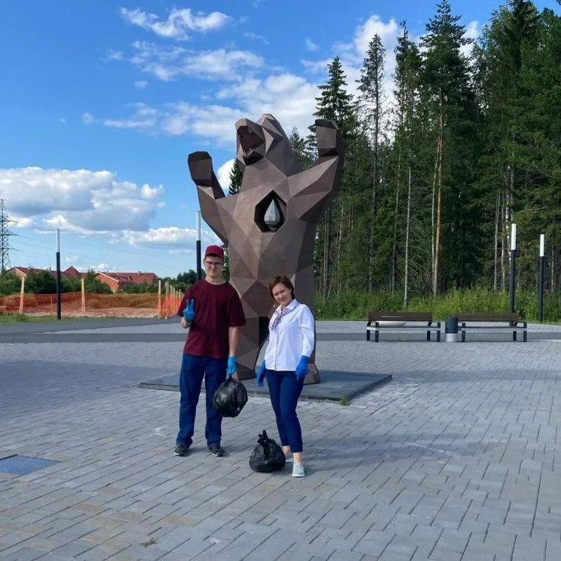 Департамент труда и занятости населения Тюменской области