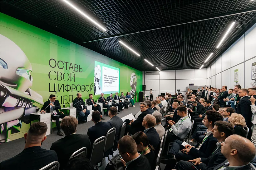 На&nbsp;конференции в&nbsp;Нижнем Новгороде презентовали калининградский ИТ-парк
