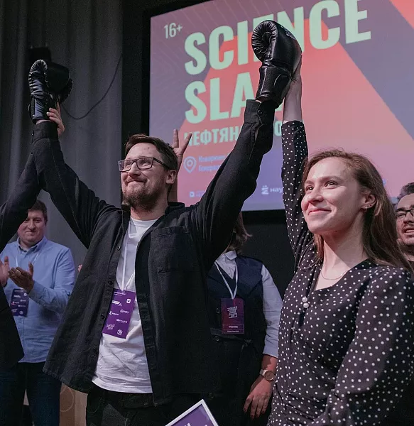 В&nbsp;Уфе состоялась &laquo;битва&raquo; ученых Science Slam &laquo;Нефтяной 2030&raquo;