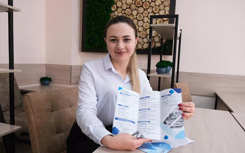 Омские предприниматели получили возможность рефинансировать кредиты