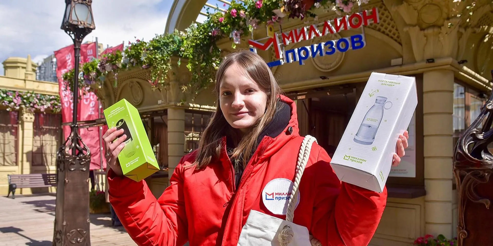 Департамент экономической политики и развития г. Москвы