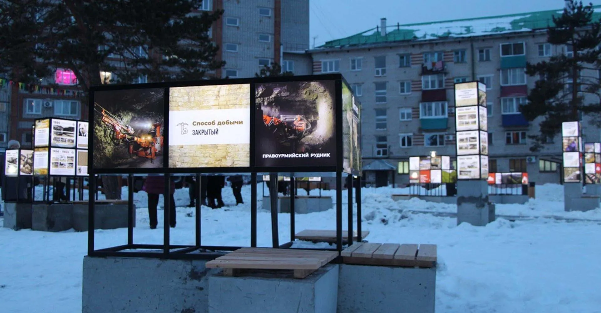  Министерство жилищно-коммунального хозяйства Хабаровского края