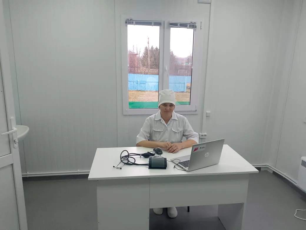 Министерство здравоохранения Республики Башкортостан