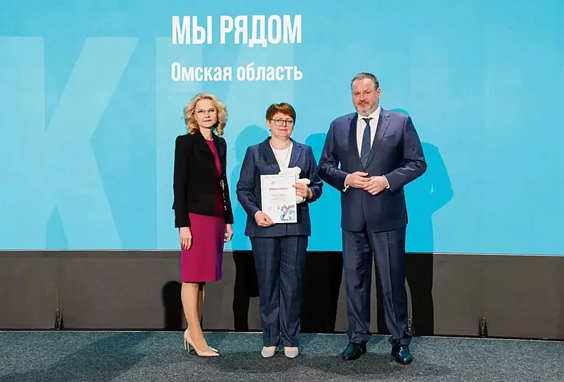 Проект Омской области признан одной из&nbsp;лучших практик активного долголетия