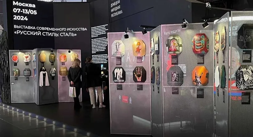 В&nbsp;Саратове открылась выставка &laquo;Русский стиль: сталь&raquo;