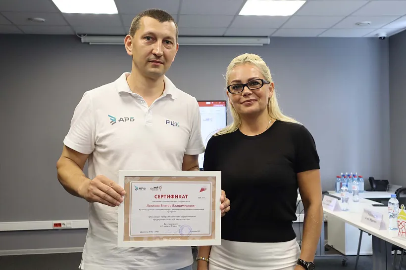 В&nbsp;Рязани прошел интенсив по&nbsp;ведению предпринимательской деятельности