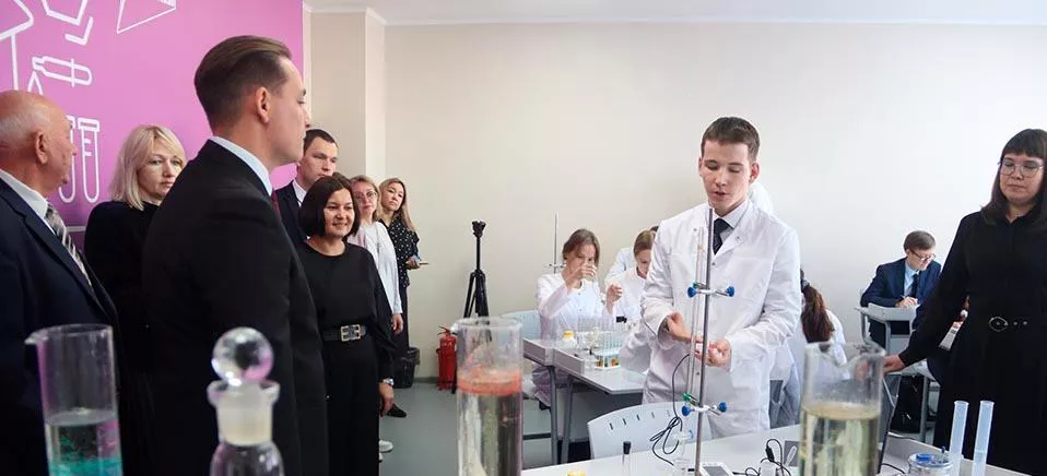 Министерство образования и науки Республики Башкортостан