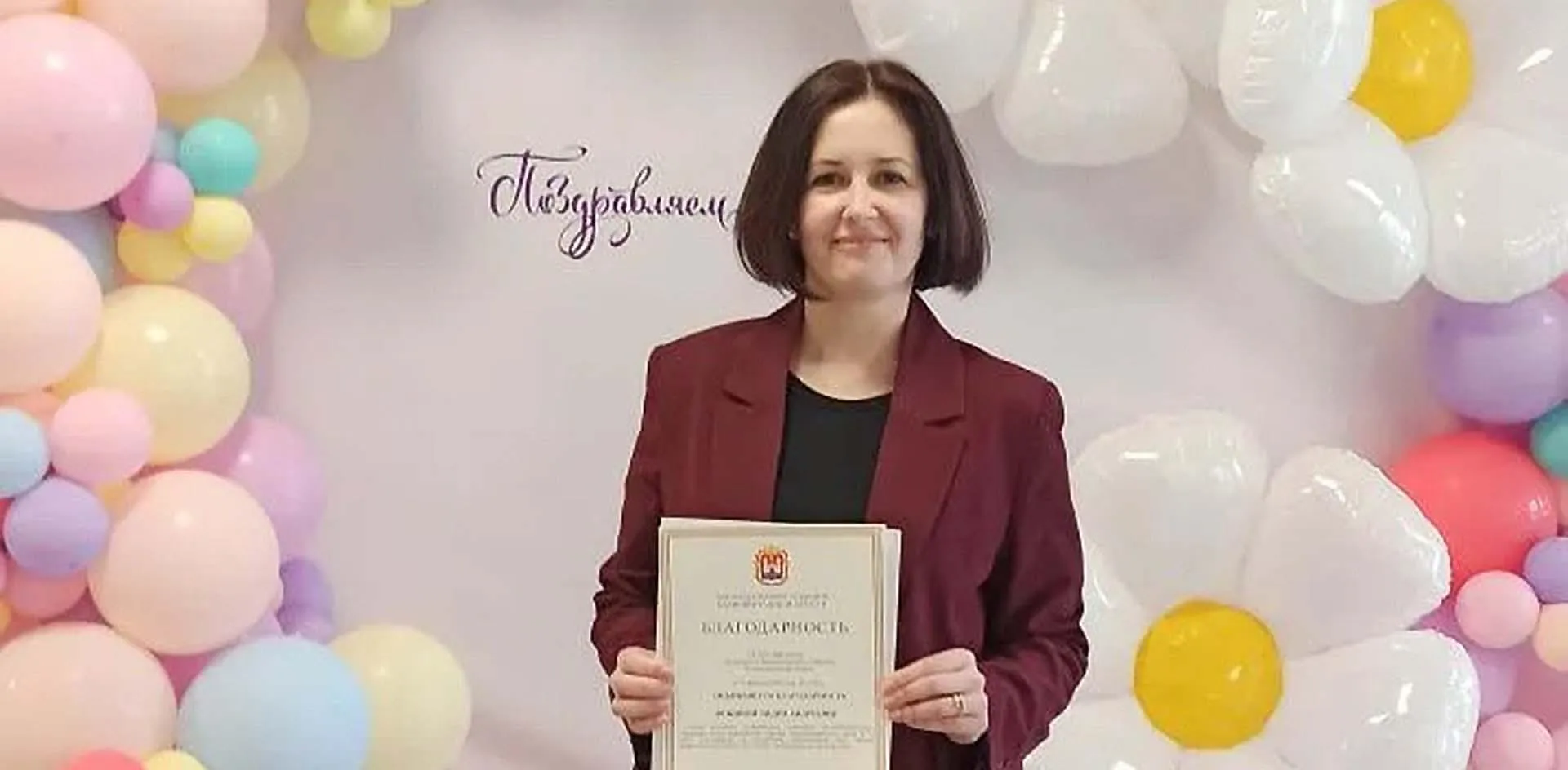 Пресс-служба Правительства Калининградской области