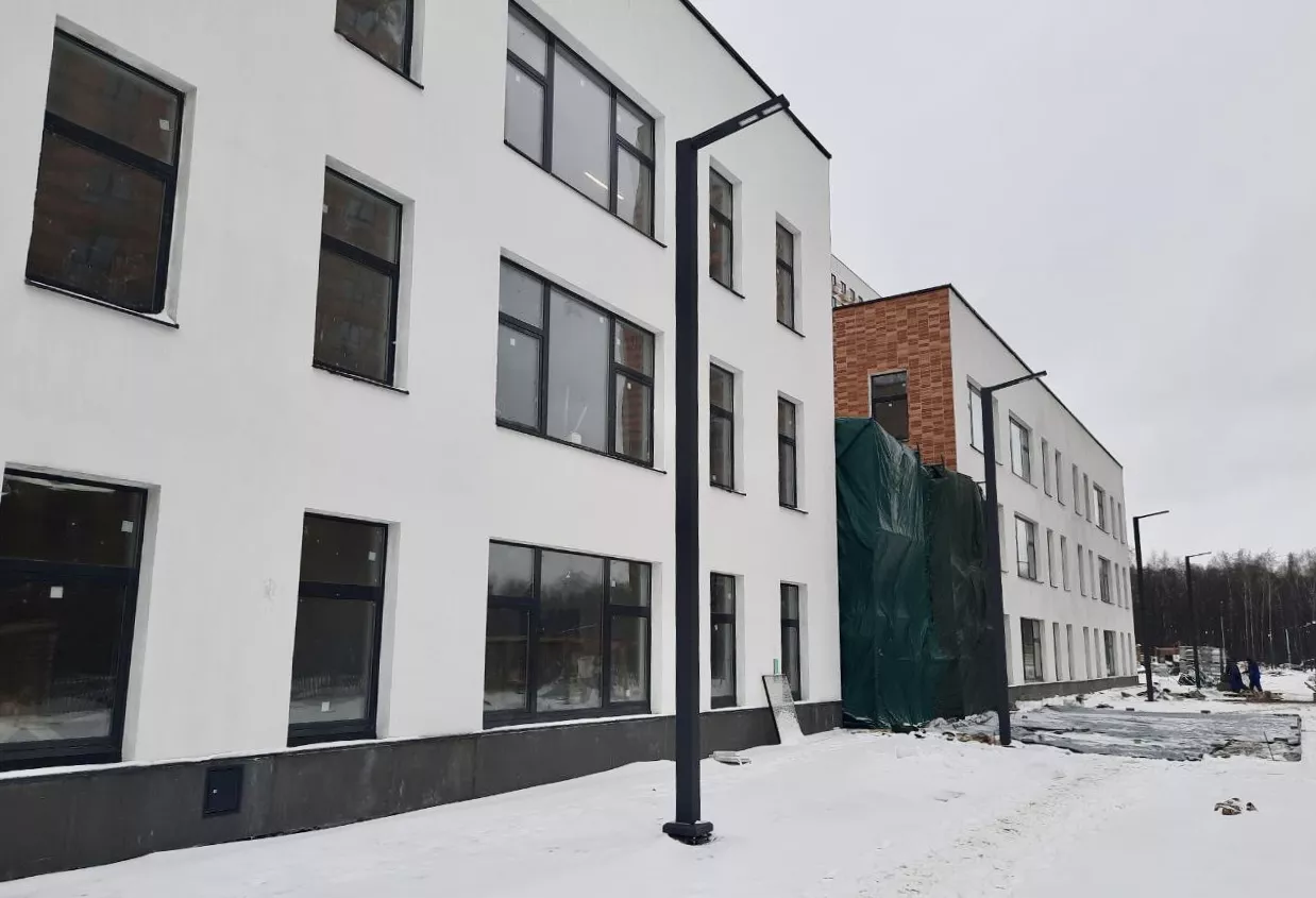 Министерство строительного комплекса Московской области