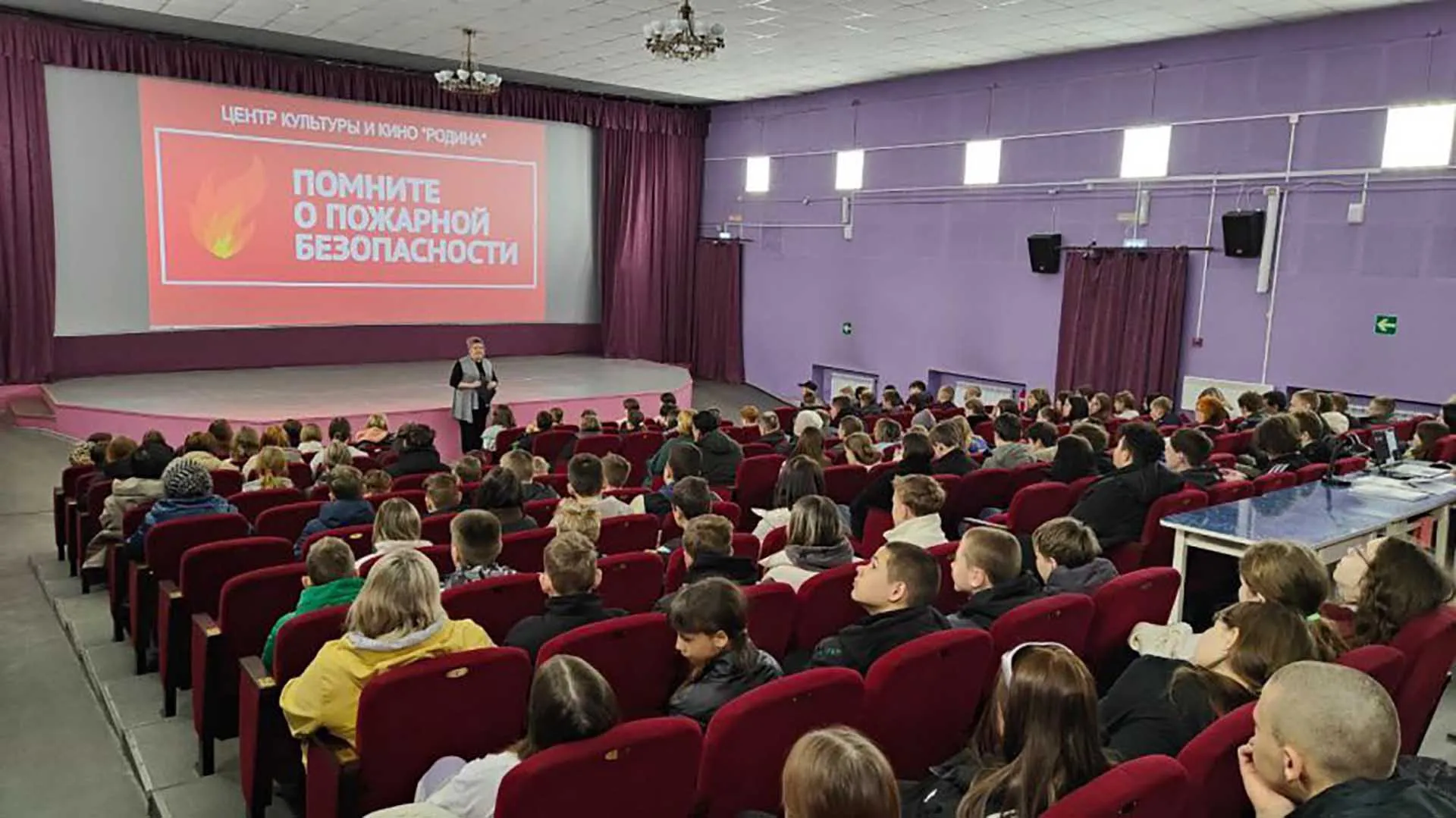 Департамент информационной политики Свердловской области