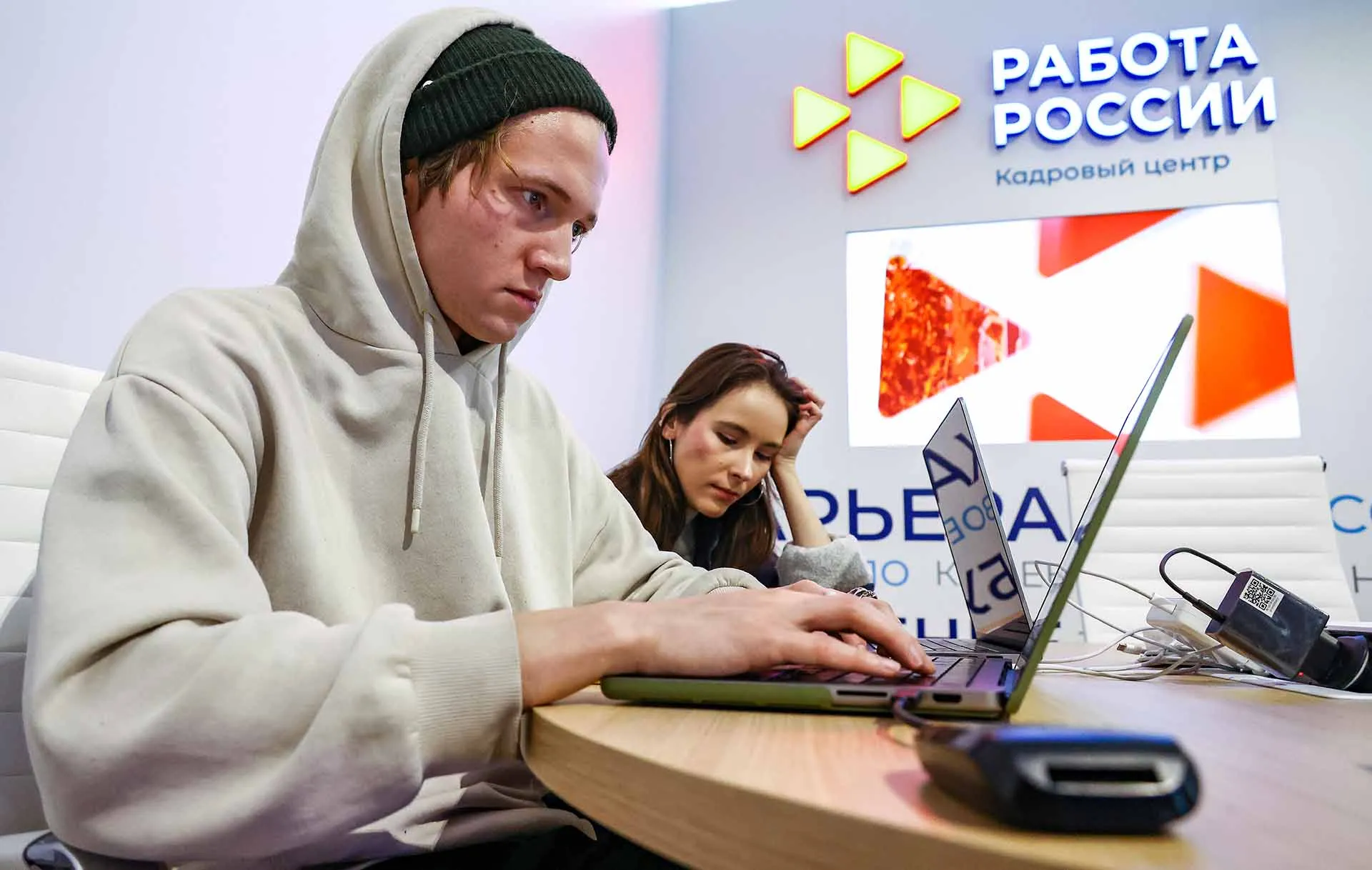 Артем Геодакян/ТАСС