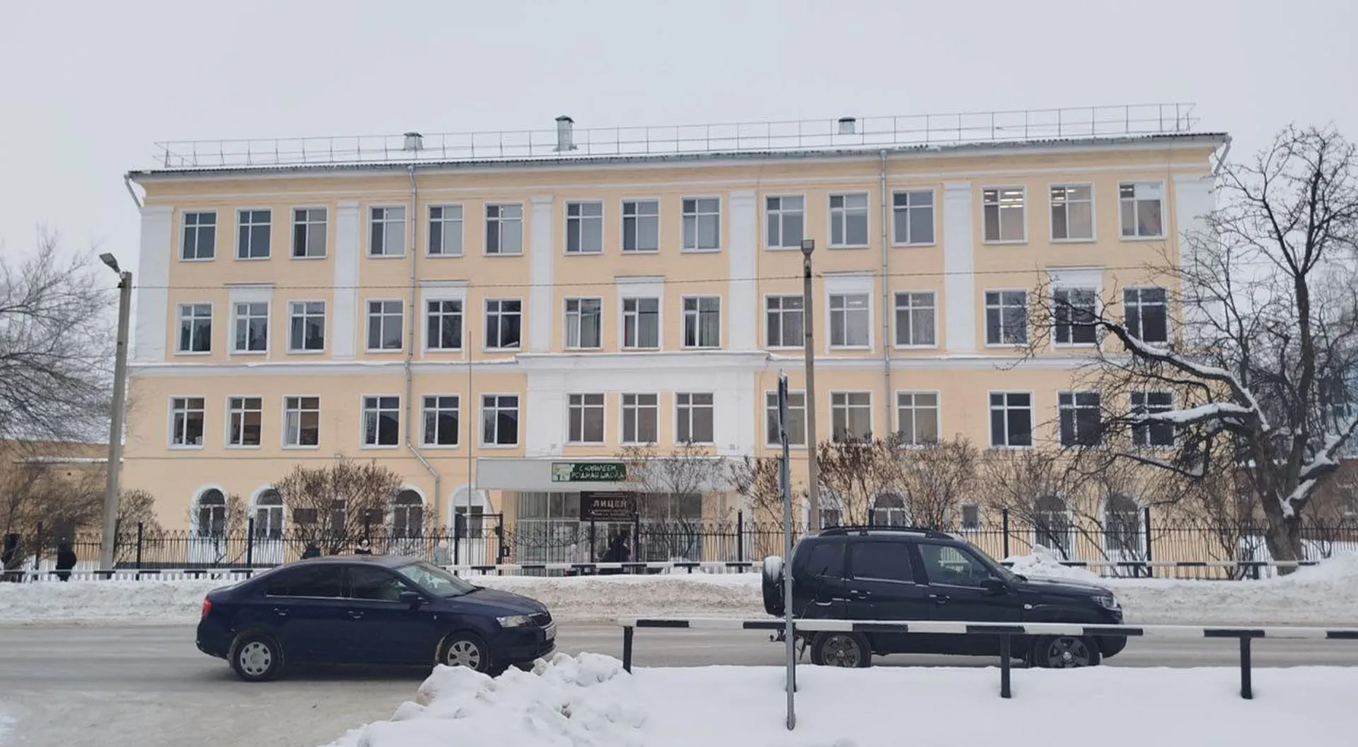 Управление массовых коммуникаций Кировской области