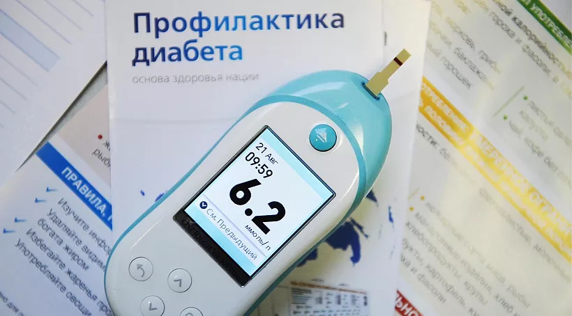 Жизнь не&nbsp;сахар: можно ли избежать диабета и&nbsp;как&nbsp;его&nbsp;выявить