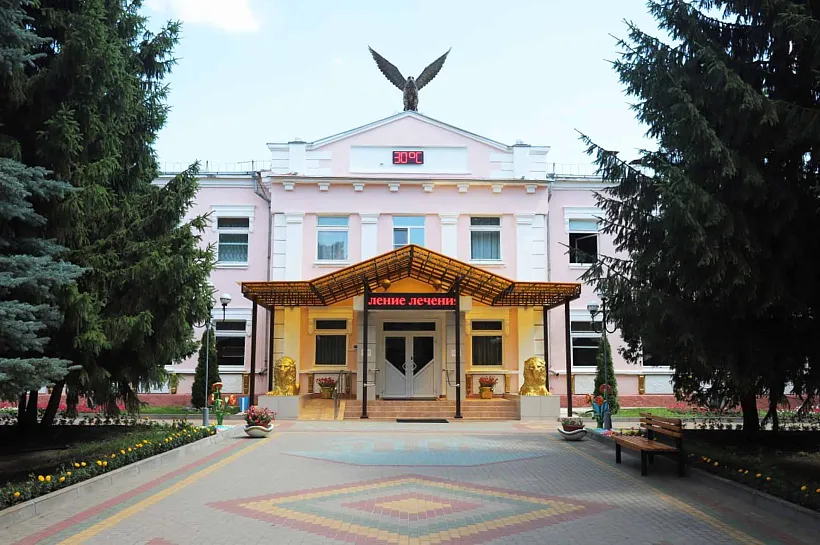 Санаторий в&nbsp;Воронежской области улучшил работу персонала