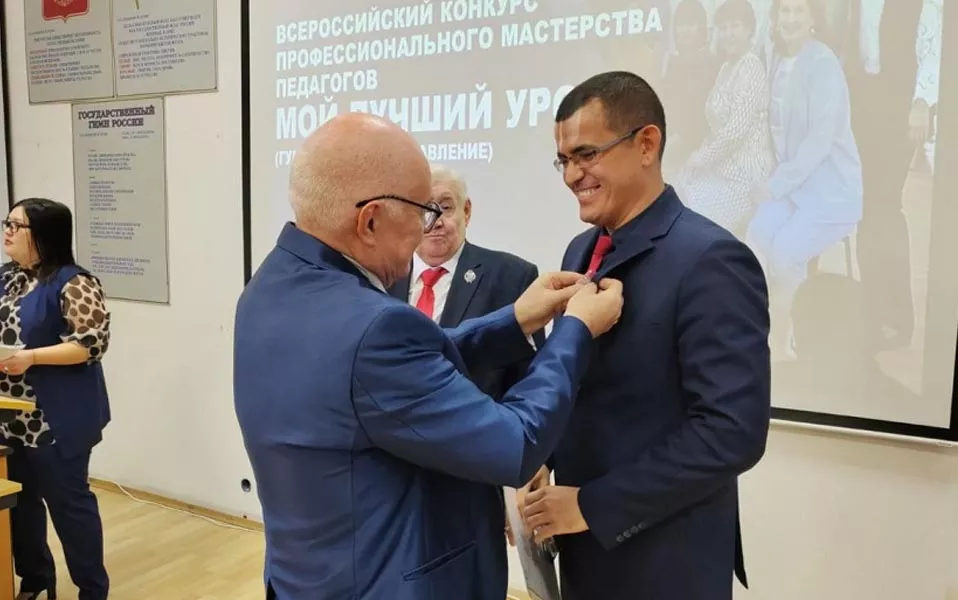 Администрация Сакмарского района
