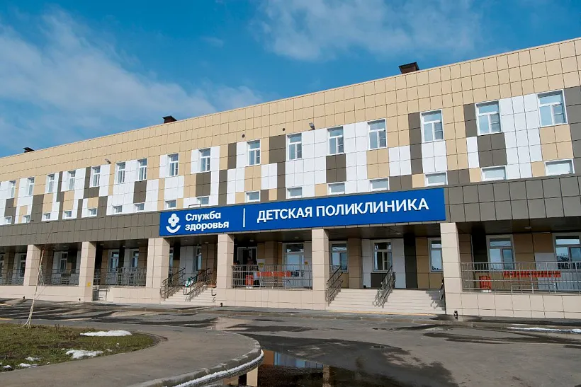 В&nbsp;Кавказском районе Кубани откроют новую детскую поликлинику