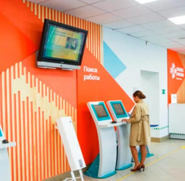 Уровень безработицы в&nbsp;Новосибирской области за&nbsp;шесть лет сократился вдвое