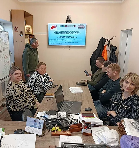 &laquo;Сырзавод № 1&raquo; в&nbsp;Брянской области оптимизирует производственные процессы