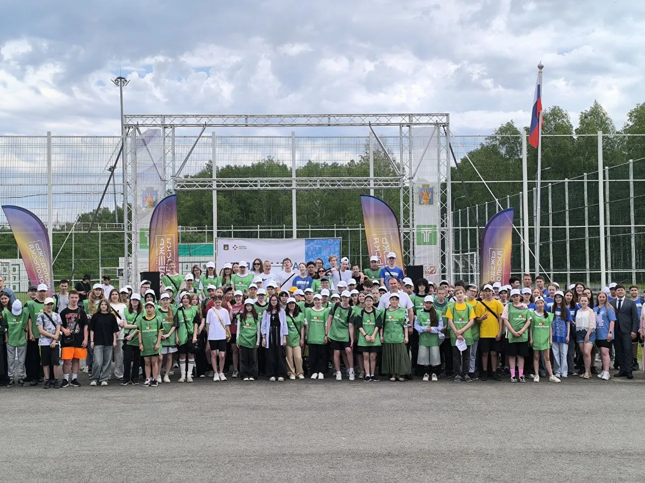 Департамент жилищно-коммунального хозяйства Тюменской области
