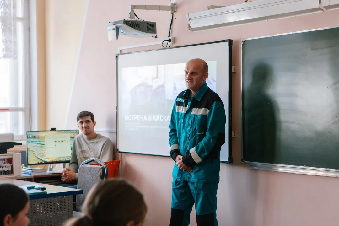 Администрация города Тобольска