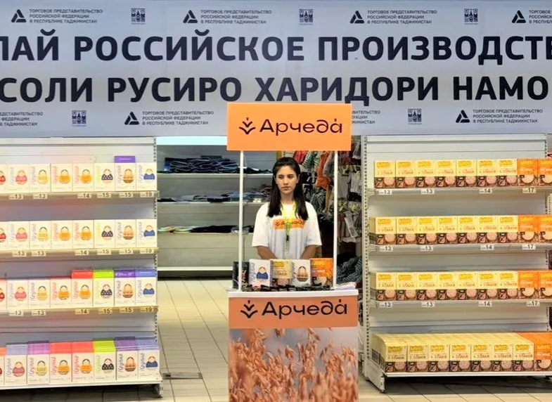 Компания из&nbsp;Волгоградской области презентовала продукцию в&nbsp;Таджикистане