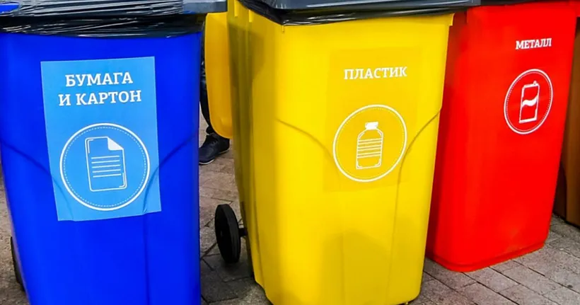 В&nbsp;башкирский Агидель поступили контейнеры для&nbsp;раздельного сбора мусора