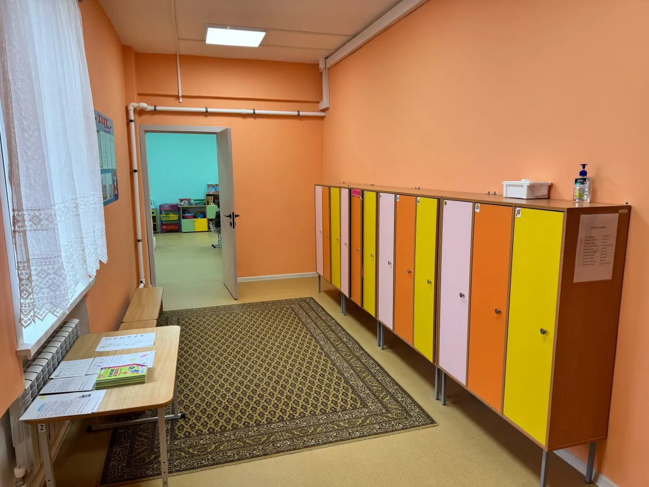 ГКУ «Управление строительства и дорожного хозяйства Пензенской области»