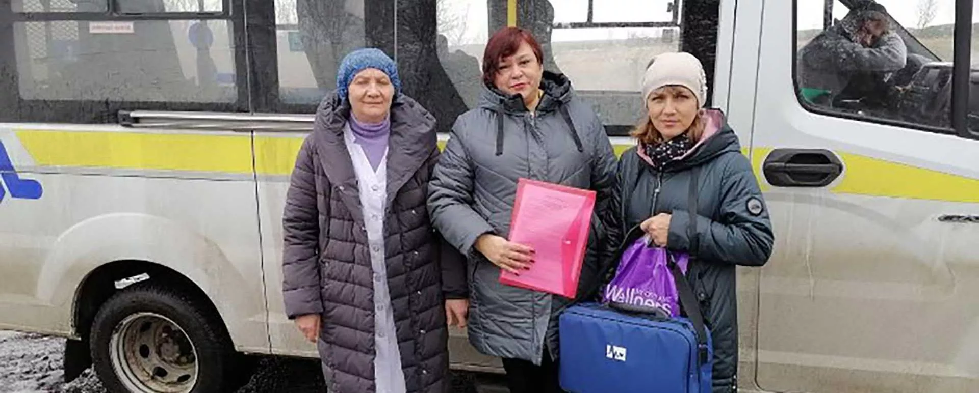 Министерство труда и социальной защиты Саратовской области