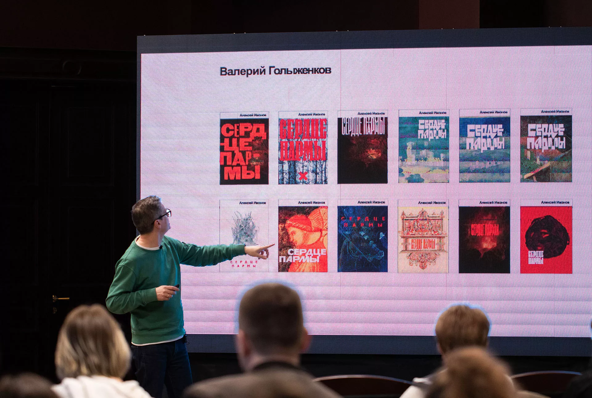 ФГБОУ ВО "Санкт-Петербургский государственный университет промышленных технологий и дизайна"