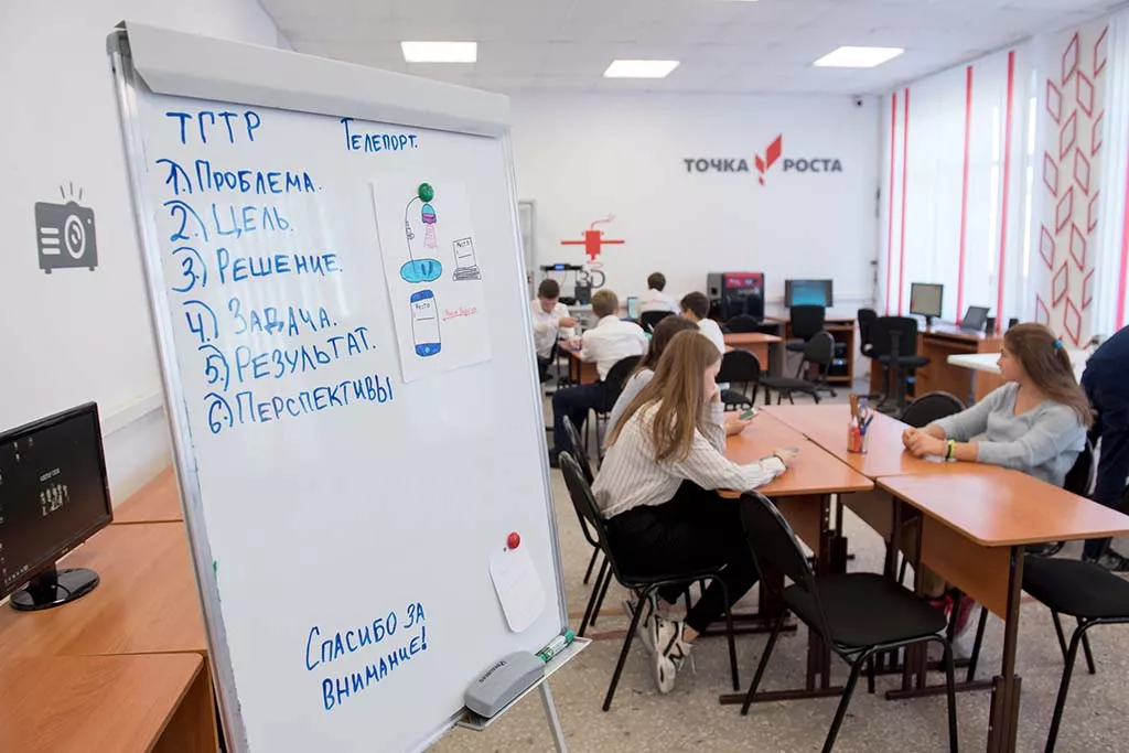 Таисия Воронцова/ТАСС
