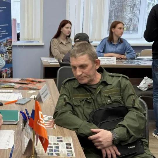 В&nbsp;Екатеринбурге прошел форум вакансий и&nbsp;трудовой адаптации участников СВО