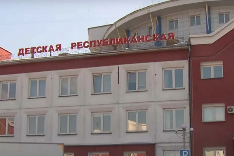Единый цифровой контур внедрен в&nbsp;Детской республиканской больнице Бурятии