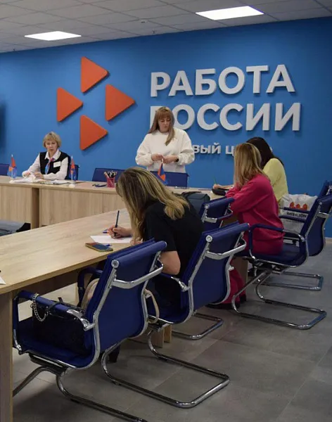 В&nbsp;Краснодаре открыли новый семейный МФЦ