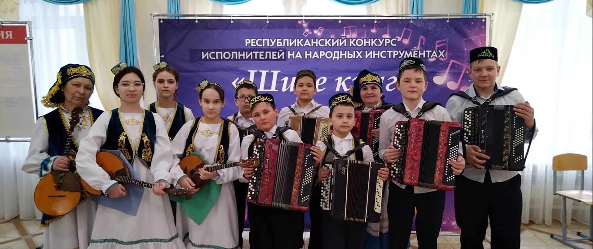 Совет Менделеевск муниципальный район