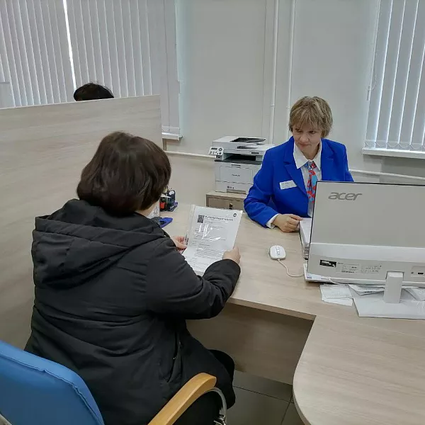 В&nbsp;Иркутской области более 750&nbsp;предпенсионеров нашли работу